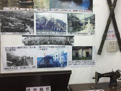 -大澳