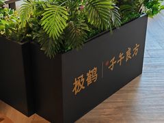 -武汉光谷K11