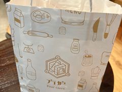 -方炉·天然食材面包店(青秀店)
