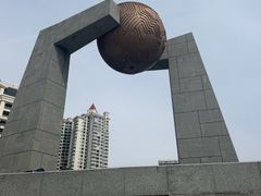 -青澳湾北回归线广场