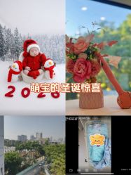 -森宝月子中心(白云山店)