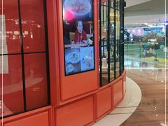 -味千拉面(德雅路CFC富兴时代店)