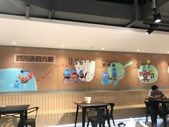 -盒马鲜生(莱蒙都会店)