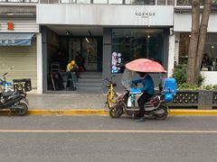 门面-NokNok Coffee(宽窄巷子店)