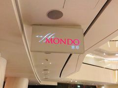 -广州四季酒店·意珍·意式自助餐