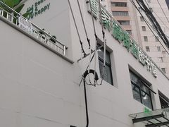 -曹家渡街道图书馆
