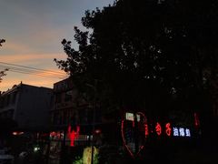 -恋拐子油爆虾·家常菜