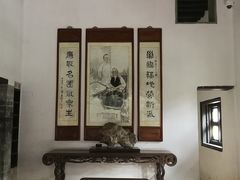 -东莞市可园博物馆