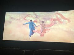 -AMG海上明珠影城(上海环球港RealDCinema店)