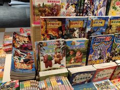 -大润发(莱州店)