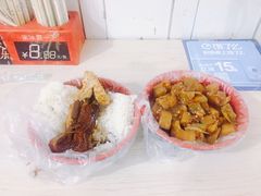 -咱家王新国把子肉(县东巷店)