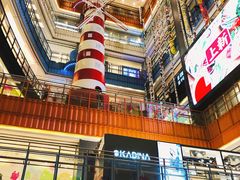 -天虹购物中心(石路店)