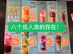 -星巴克(北京成寿寺路店)