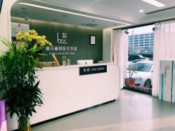 -联合丽格·张菡丽格医疗美容
