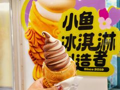 -高力乐面包咖啡厅(西塔店)