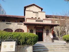 -静园(和平区)
