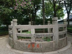 -灵岩山风景区