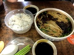 -清真蒋有记(老门东店)