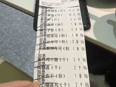 -厦门SM