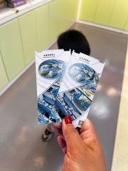 -北京科学中心儿童乐园