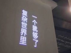 -星巴克(深圳星都豪庭店)