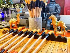 -千家粗粮王(MOMOPARK店)