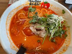 -和府捞面(东方浮庭店)