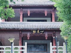 -白马涧龙池景区