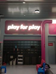 -marspace马斯派超级运动公园(正弘汇店)