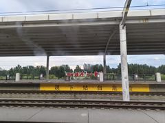 -北京西站(地铁站)