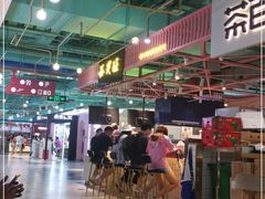 -裕兴旺老上海特色里脊肉(云瑞邻里中心店)