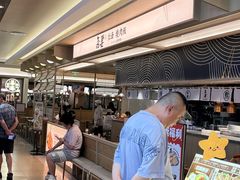 -吾妻拉面•和风食堂(群光广场店)