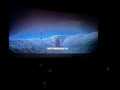 -萧山德纳MAX影城