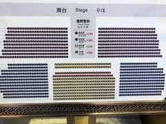 -甬秀·港通天下(博地影秀城店)