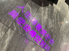 -九鼎轩脆毛肚火锅(商业街店)