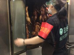 -上海枇杷烤鸭(城乡贸易中心店)