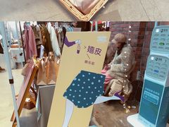 -403国际艺术中心