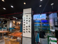 -大厨的餐厅(曾厝垵总店)
