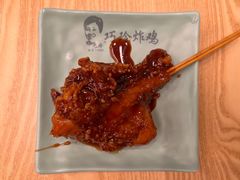 -巧玲炸鸡(共康店)