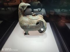 -晋国博物馆