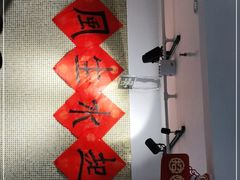 -捷信牛奶甜品世家(五道口店)