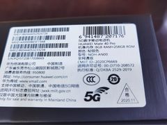 -中国移动(光华路营业厅)