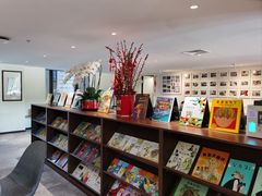 -五峰书院(南洋泾路店)
