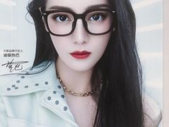 -翰佐蔡司小乐圆·依视路星趣控·暴龙眼镜折扣店