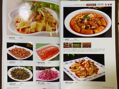 -新疆红柳花餐厅(新洲店)