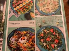 菜单-Kitchen·Y洋厨房西餐厅(王府壹号店)