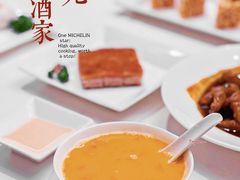 -利苑酒家(宜安广场店)