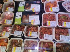 -伊藤洋华堂(温江店)