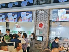 -令氏家外家周秦食府(高新店)