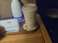 -厘舍SPA(月湖公园店)